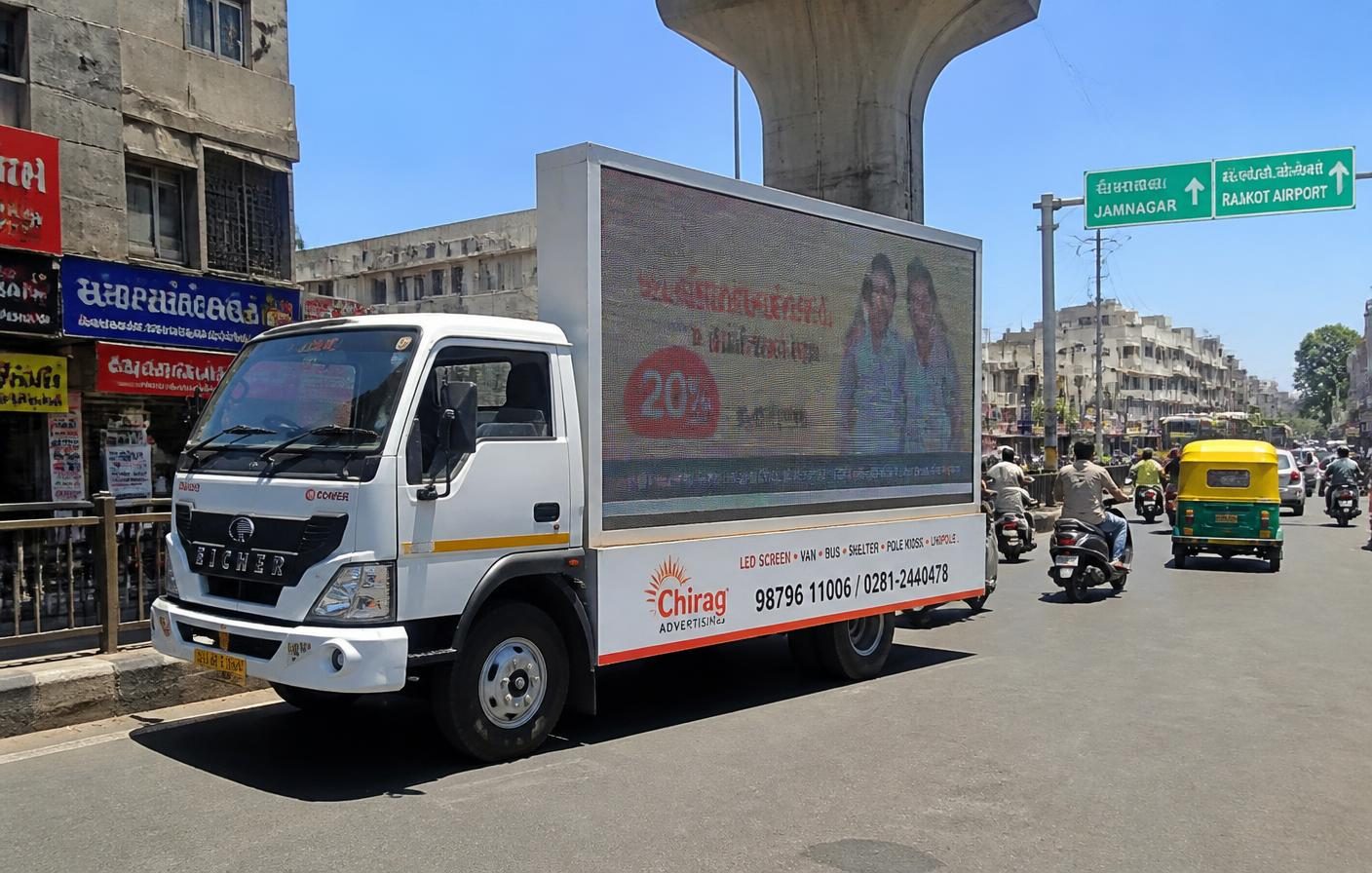 Sampling Activity running in Delhi during the day