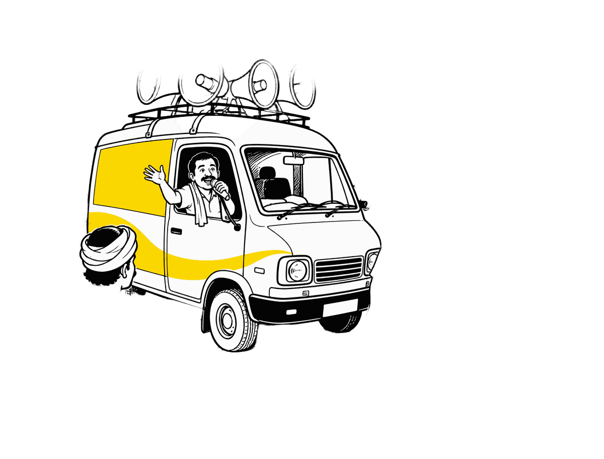 Illustration of a loudspeaker announcement van at a village haat market